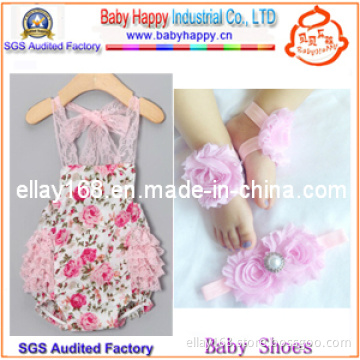 Shenzhen Baby Sets